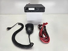 Vertex Standard VX-3200U VX3200U UHF Mobile (LTR) 450-490Mhz 128 Ch 45W