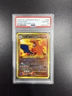 CHARIZARD PROMO REVERSE FOIL NEO 2 JAPANESE 2000 POKEMON - PSA GEM MINT 10