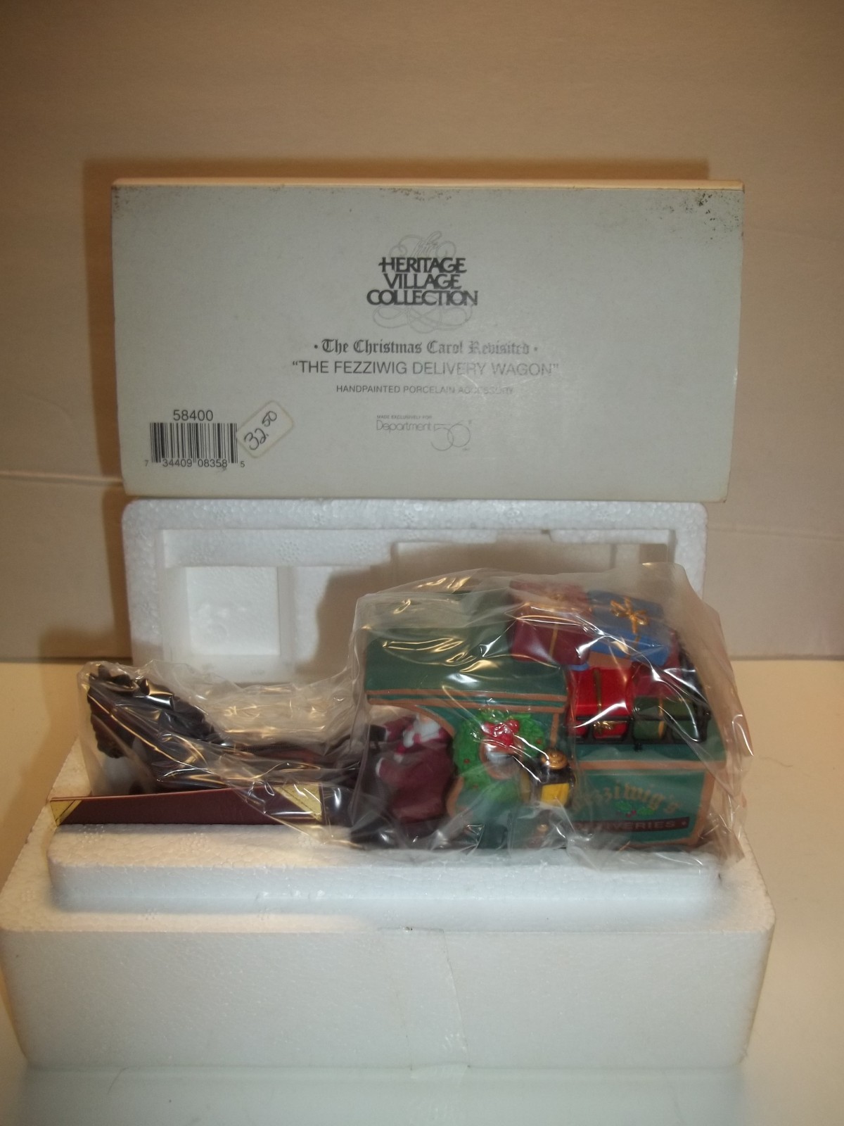 Click here to see eBay Auction