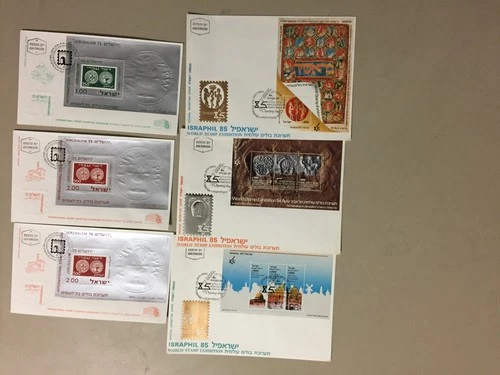 Six Israel EXPO PHILATELIC fdc with SS.Three are registered