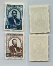 Russia USSR ☭ 1949 SC 1404-1405 MNH. e2910