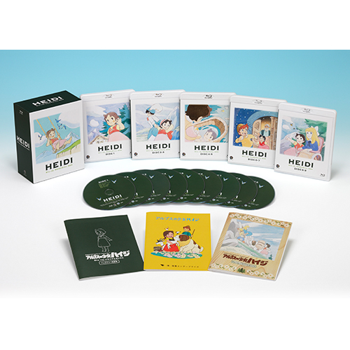 【美品】heidi. ハイジ　アルバム&シングル、特典セット Amazon.co.jp: 「アルプスの少女ハイジ」オリジナルサントラ(2枚