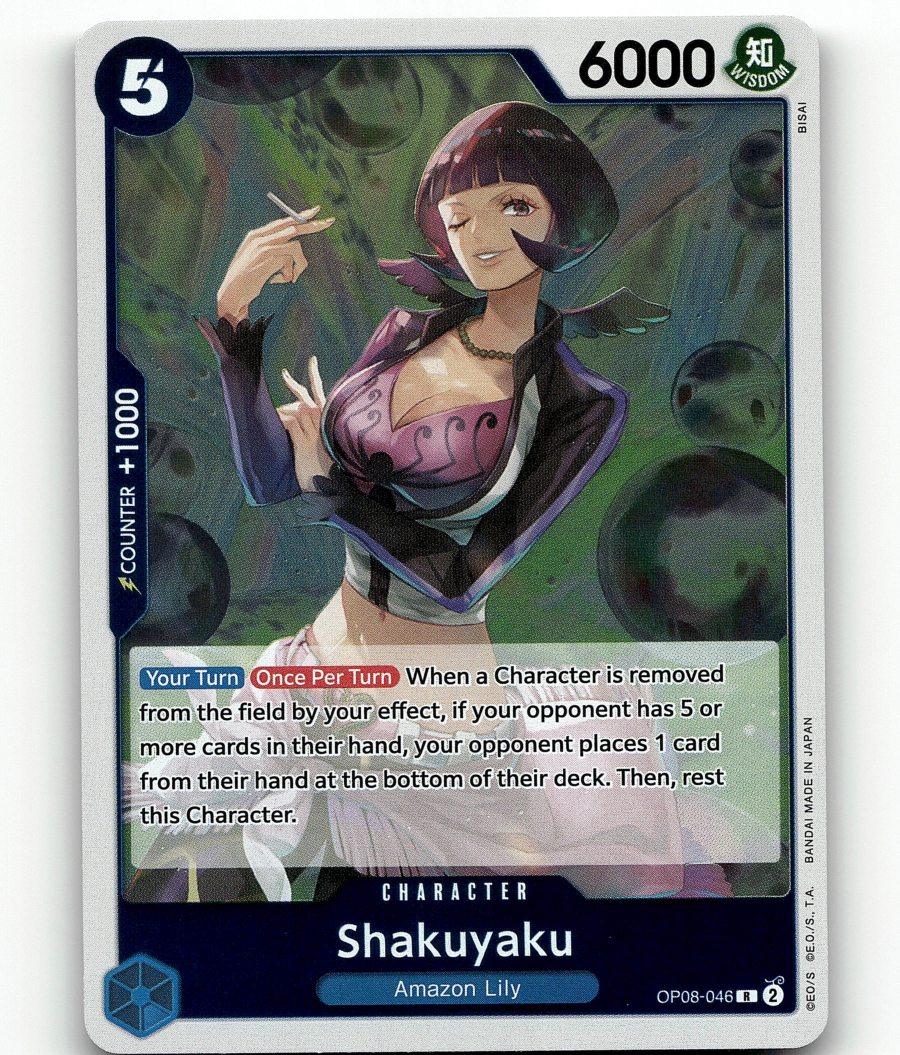 One Piece Card Game Shakuyaku - Two Legends One Piece Card Game Shakuyaku - Two Legends