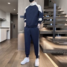 Men's Tracksuits 2 Piece Outfit Sweat Suit Casual Jogging Suits Set