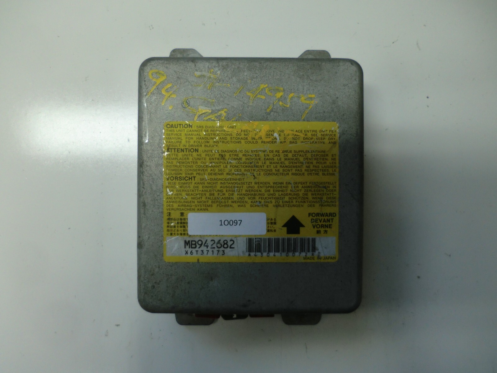 MB942682 | 92-96 DODGE / CHRYSLER / MITSUBISHI OEM CONTROL MODULE  