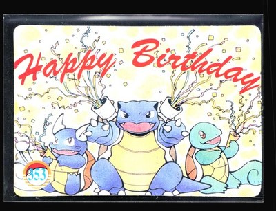 Pikachu Happy Birthday 359/353 1999 Pocket Monsters Vending Prism