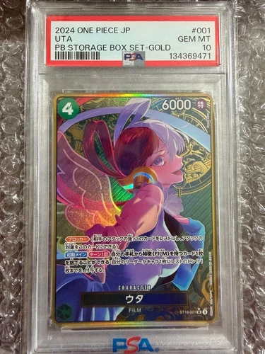 PSA 10 UTA Parallel Gold SR ST16-001 THE BEST Storage Box ONE PIECE Japanese