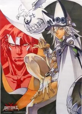 Guilty Gear Xrd-SIGN B2 Tapestry Sol & Ramlethal PS3/PS4 Artwork