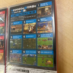 [New, unopened, shrink ] ACA NEOGEO SELECTION Vol.1 Vol.2 Switch 2-piece set