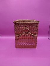 Vintage HOLLYWOOD REGENCY Brass Filigree Gold Metal Tissue Box Cover MCM