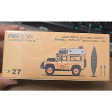 Almost Real 1:64 Land Rover 90 Camel Trophy Borneo 1985 2026 HEC Limited Car