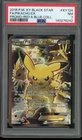 2016 POKEMON XY BLACK STAR XY124 FULL ART PIKACHU EX NM PSA 7 RED BLUE PROMO