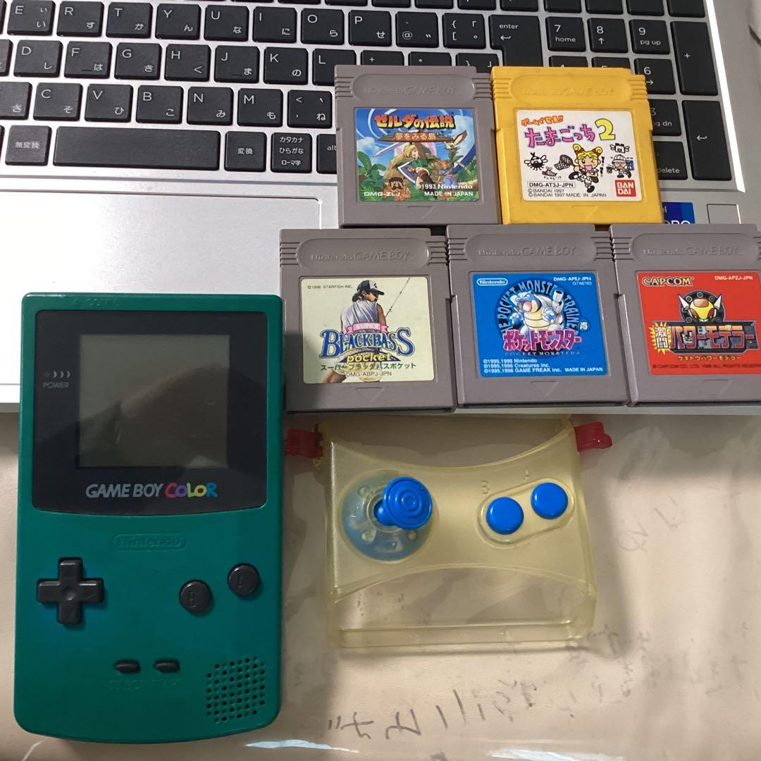Nintendo ✨ Game Boy Color Body Soft ✨ 5-stick ✨7-piece