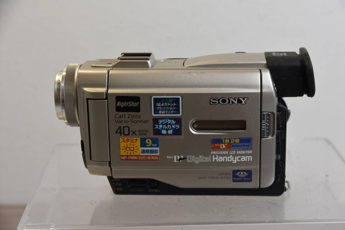 Sony Handycam MiniDV 40-60x Optical Zoom Camcorders for sale | eBay