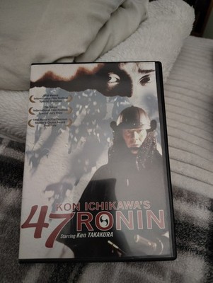 47 RONIN DVD KON ICHIKAWA CLASSIC 1994 TOHO EPIC KEN TAKAURA SAMURAI VG