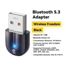 USB Bluetooth 5.3 Adapter For PC Dongles Wireless Keyborad Audio Receiver Black