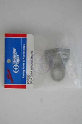 Halterung HZ S50  PD7235 TRS 