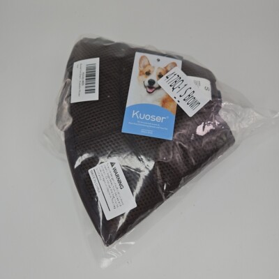 Kuoser Soft Dog Cone Collar After Surgery, Adjustable Dog Recovery  SMALL Brown