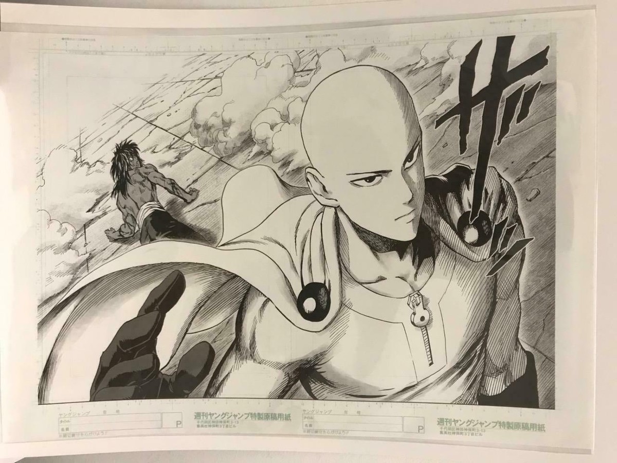 SDCC 2019 Exclusive ONE PUNCH MAN Manga Ltd Ed Replica Viz Media
