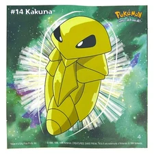 Pokemon Collect 'em Stick-Ups Kakuna #14 Large 4” Sticker Priss Prints