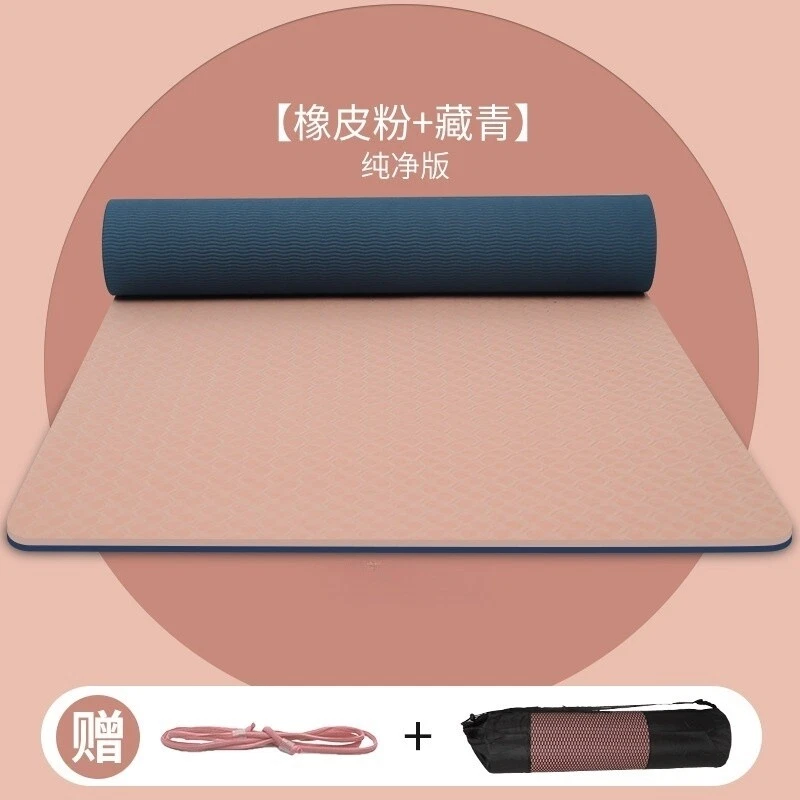 Eco-Friendly Extra-Large Non-Slip Yoga Mat – 6mm or 8mm Thick TPE Material for Pilates, Gym, and Exercise – Durable & Sustainable Design Eco-Friendly Extra-Large Non-Slip Yoga Mat – 6mm or 8mm Thick TPE Material for Pilates, Gym, and Exercise – Durable & Sustainable Design
