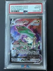 Pokémon TCG Rayquaza VMAX Silver Tempest Holo Card TG20/TG30 PSA 10