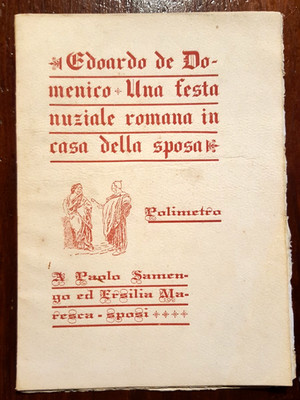 18615-EDOARDO DE DOMENICO, EINE RÖMISCHE HOCHZEITSFEIER IM HAUS DER BRAUT, POLYMETER