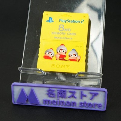 PS2 Memory Card Premium Series SARU GET YOU SCPH-10020 Playstation 2 SONY