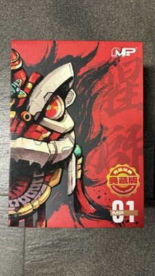 MP 01 chinese Style original Movable Mecha Lion Model Kit White Color