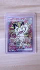 Meowth ex 121/088 Me03: Perfect Order Holo
