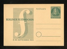 BERLIN P26 * BERLINER FESTWOCHEN 1951 GANZSACHE ME 25,-++ !!! (974535)