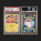 2019 POKEMON JAPANESE SM PROMO | POKEMON CENTER KYOTOTEA PARTY PIKACHU 325 PSA 4