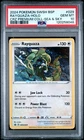 Rayquaza Holo 029/159 Crown Zenith Premium Collection Sea & Sky Pokemon PSA 10