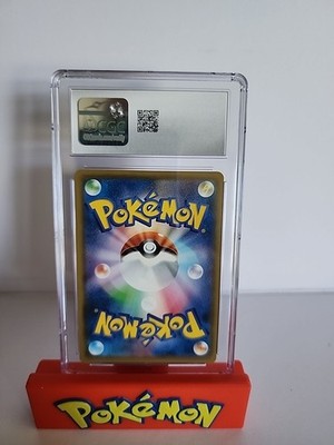 Mimikyu 058/049 Sm11b: Dream League Holo (Japanese) for sale