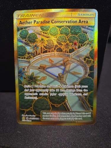 Pokemon Hidden Fates: Shiny Vault #SV87/SV94 Aether Paradise Conservation Area