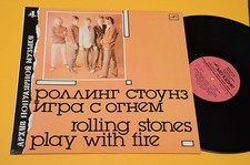 ROLLING STONES LP PLAY WITH