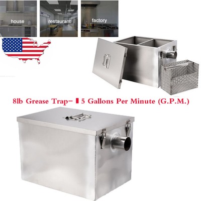 Commercial Stainless Steel Interceptor Trap Gallons Per Minute 8LB 5GPM Factory