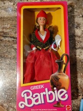 first greek barbie