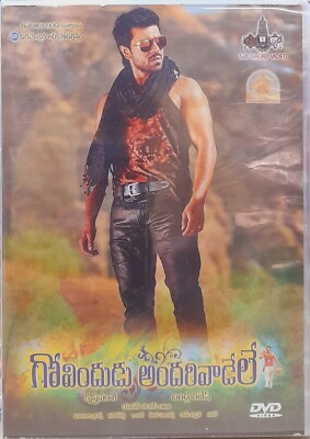 Telugu Movie Ram Charan New Movie List Acharya Movie (2022 - Main Image