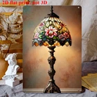 Vintage Tiffany-Style Stained Glass Lamp Metal Wall Art Home Decor Sign