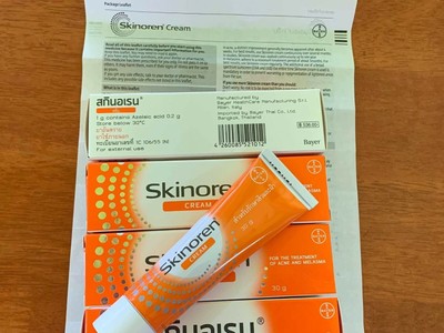 4pcs azelaic acid melasma gel 20% acne spots anti melasma*30gms free