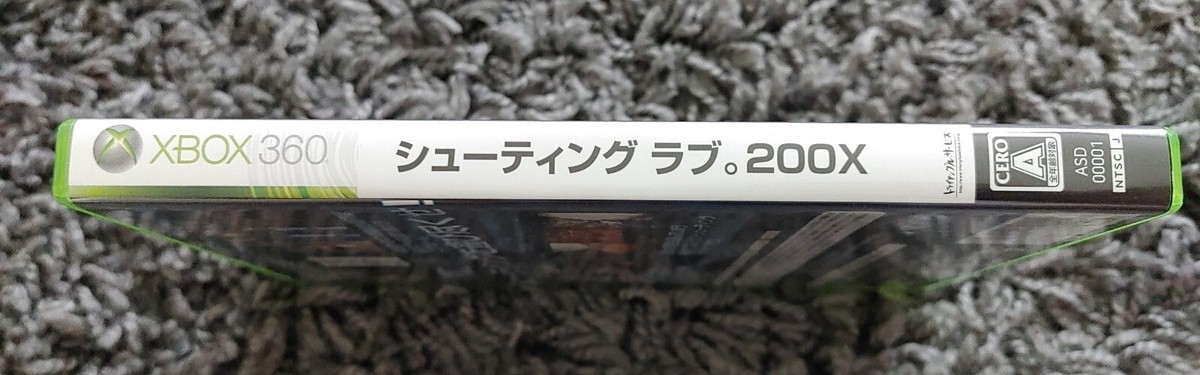 Shooting Love – Xbox 360, édition Japonaise, Import NTSC-J, Bon état
