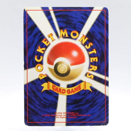 Dark Blastoise Wartortle Squirtle 3 Set Team Rocket Pokemon Card Japanese 1997 - Picture 19 of 19