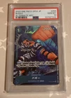 バギー (Alt Art)