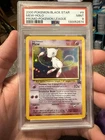 2000 POKEMON PROMO BLACK STAR POKEMON LEAGUE #9 MEW-HOLO PSA 9 W FACE SWIRL