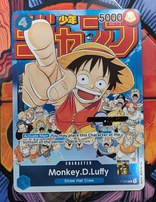 モンキー・D・ルフィ プロモ PSA10 Chanmpion P-033 Monkey D Luffy P-033 Championship Prize Promo One Piece Card