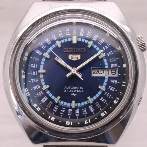 Vintage Seiko 5 Automatic Perpetual Calendar 7019-8080 Day/Date Mens Watch