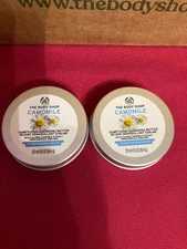 2X THE BODY SHOP Camomile Sumptuous Cleansing Butter 20 ml/0.5 oz New *US SELLER