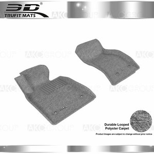 Classic Carpet Gray 3D MAXpider Complete Set Custom Fit All-Weather Floor Mat for Select Cadillac ATS Models L1CD00602201 Classic Carpet Gray 3D MAXpider Complete Set Custom Fit All-Weather Floor Mat for Select Cadillac ATS Models L1CD00602201