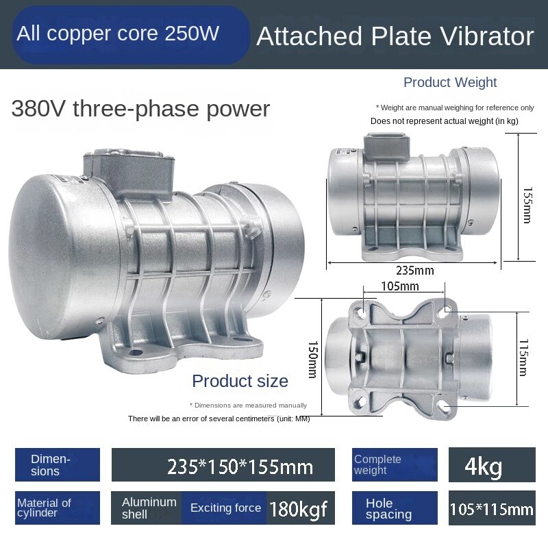 Single-Phase & Three-Phase Attached Slab Vibrator for Cement Concrete
